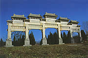 Ming Tombs, Beijing